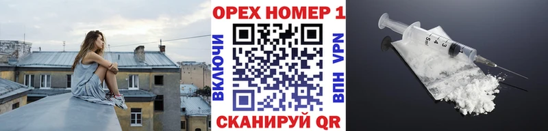 COCAIN Колумбийский  Уржум 