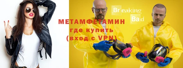 дурь Струнино