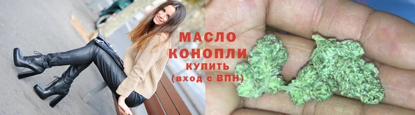 дурь Струнино