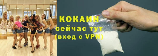 метадон Сосновоборск