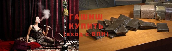 бутик Печоры