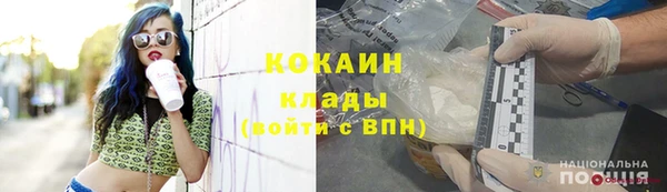 дурь Струнино