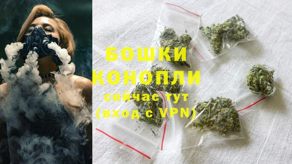 наркотики Строитель