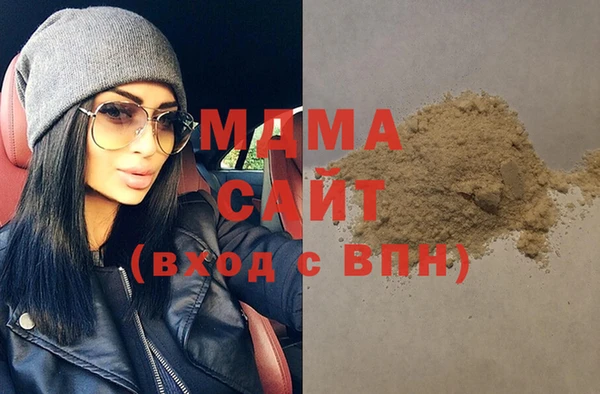 дурь Струнино
