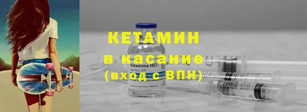 дистиллят марихуана Сосновый Бор