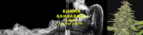 наркотики Строитель