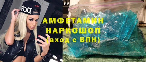 mdpv Пикалёво