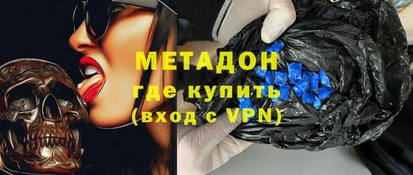 2c-b Пионерский