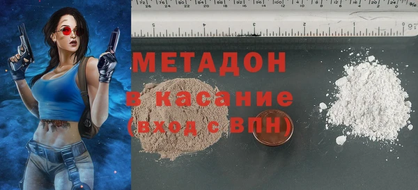 наркотики Строитель