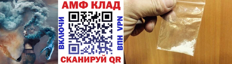 Первитин витя  купить  сайты  Уржум 