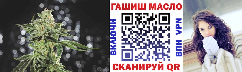 Дистиллят ТГК вейп с тгк  Уржум 
